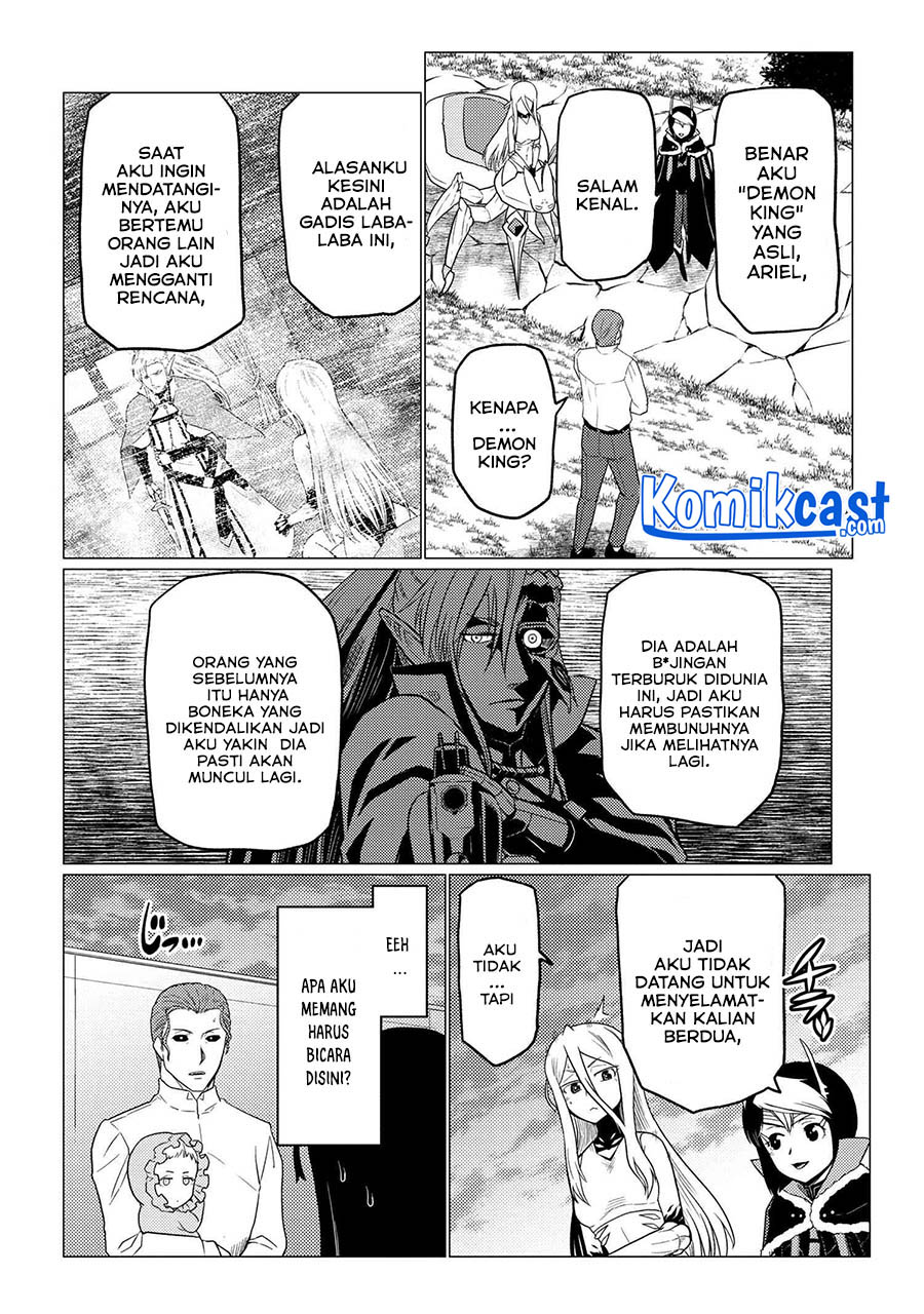 Kumo desu ga, Nani Ka?